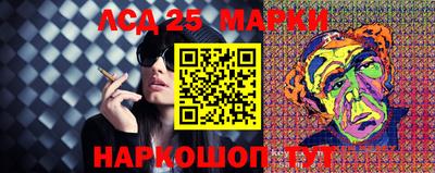 экстази Краснознаменск