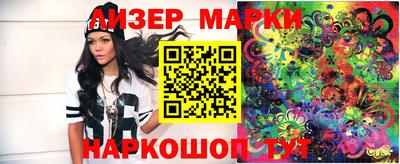 меф Краснодар