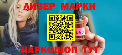 меф Краснодар