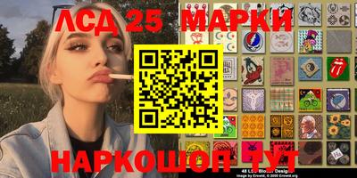 меф Краснодар