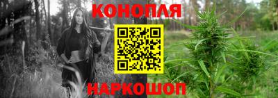 прущая мука Краснокаменск