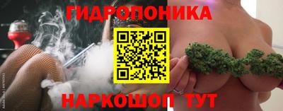 прущая мука Краснокаменск