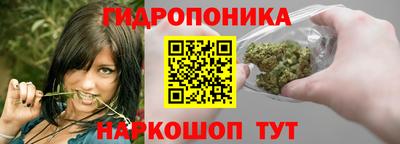 меф Краснодар