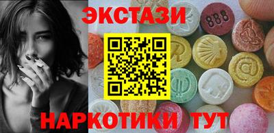 меф Краснодар