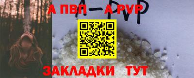 экстази Краснознаменск