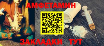 экстази Краснознаменск