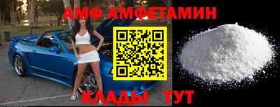 прущая мука Краснокаменск