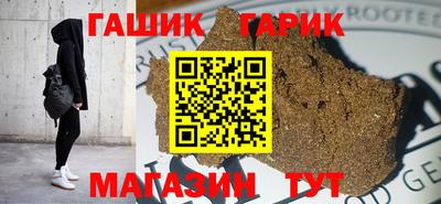 меф Краснодар