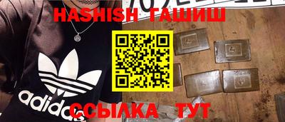 экстази Краснознаменск