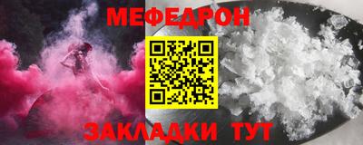 экстази Краснознаменск