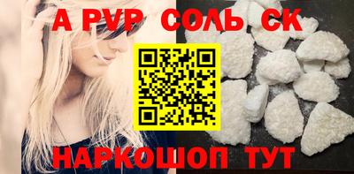 экстази Краснознаменск