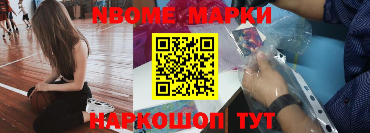 Лсд 25 экстази ecstasy Екатеринбург