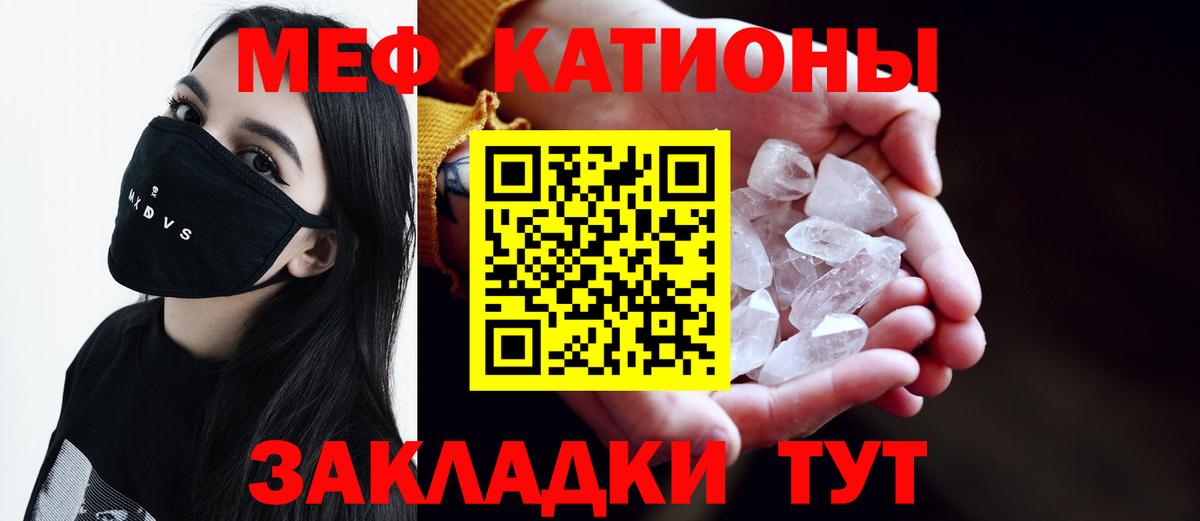 ГАШ Екатеринбург